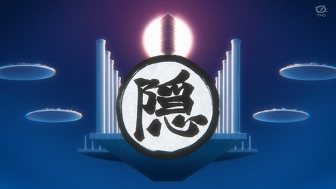 ANCB002417