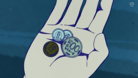 ANCB002753
