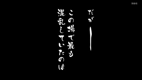 ANCB000979
