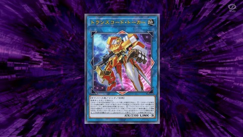 ANCB001084