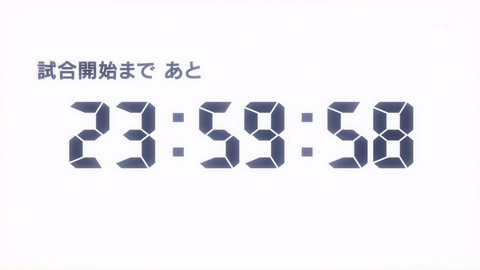 ancb02778