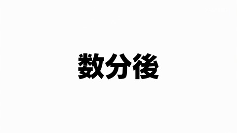 ANCB000991