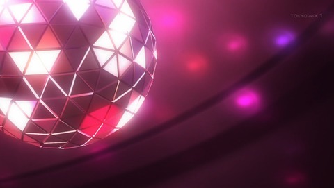 魔装学園H×H 1話 感想 70