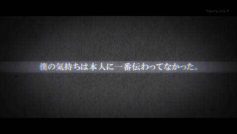 ancb03831