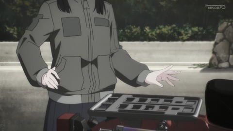 ANCB001526