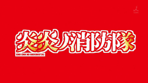 ancb00550