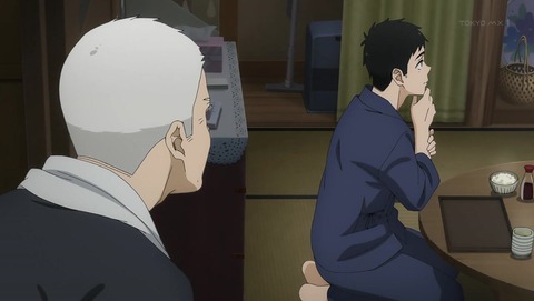 着せ恋 1話 感想 0784