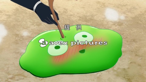 ANCB000304