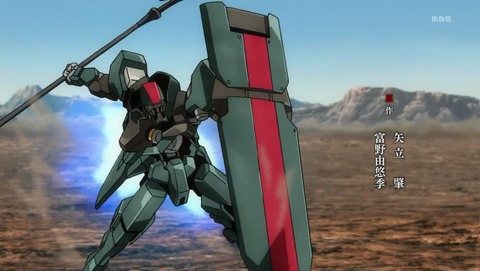 機動戦士ガンダム 鉄血のオルフェンズ 第50話 感想 鉄華団の終着点 2期 最終回 あにこ便 機動戦士ガンダム 鉄血のオルフェンズ 第50話 感想 鉄華団の終着点 2期 最終回 あにこ便