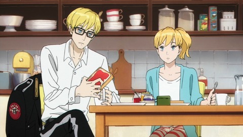 Acca13区監察課 第1話 感想 タバコ吸い過ぎ状況悪化 あにこ便