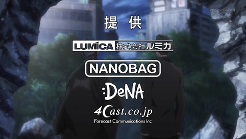 ANCB003614