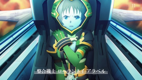 ANCB002549