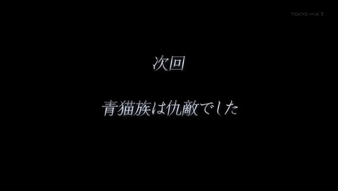 ANCB003476