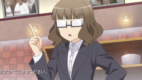 ろこどる 12話 感想 545