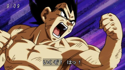 ドラゴンボール超 第128話 感想 ツンデレの極み あにこ便