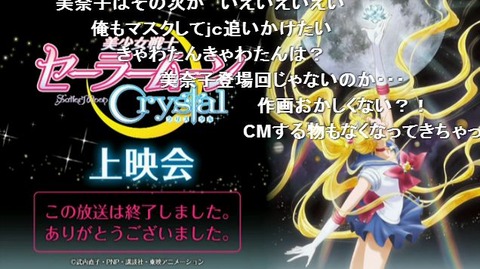 ancb005948