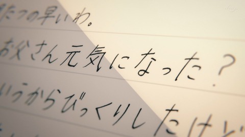 ancb04367