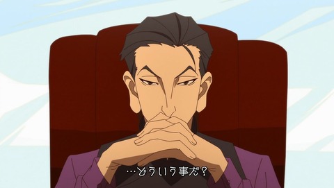 ancb002492