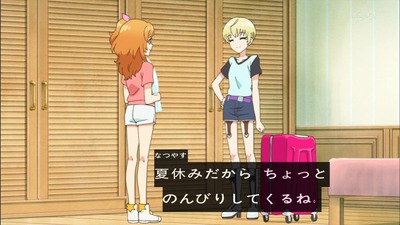 アイカツ 96話 166