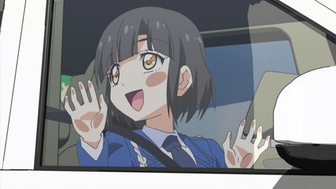 ancb03914