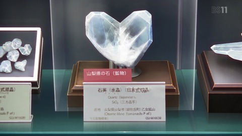 ANCB000617