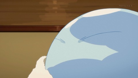 転生したらスライムだった件 16話 感想 044