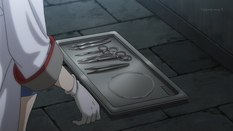 モンスター娘のお医者さん 3話 感想 037