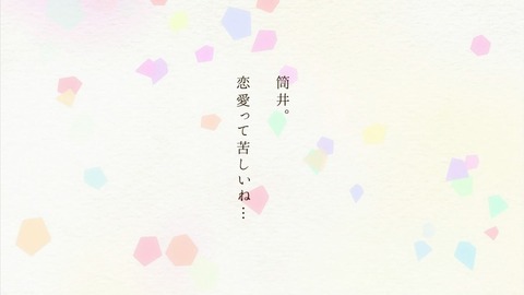 ancb03387