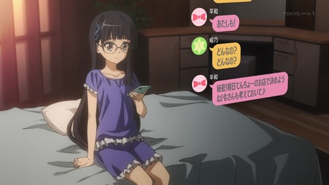 ANCB001228