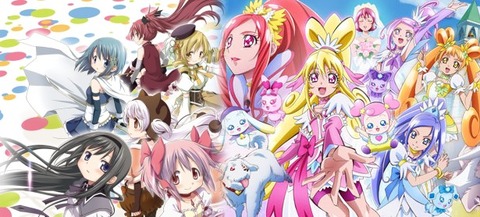 madokapuri
