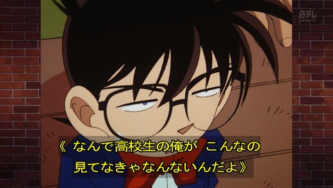 ancb00671