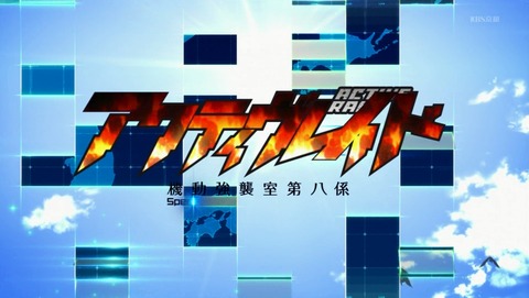 ANCB000312