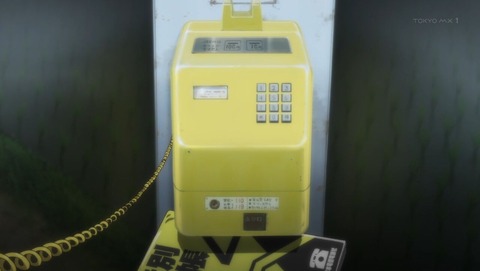 ancb001834