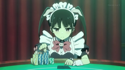 ancb00006
