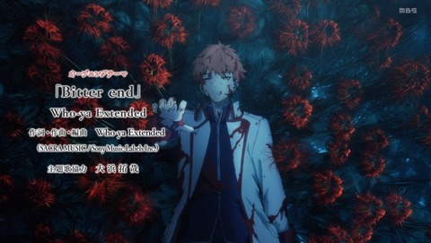 ウィッチウォッチ 14話 感想 うろんミラージュ　第１１９話「ファジー討伐-４」  推し絵師日誌 64