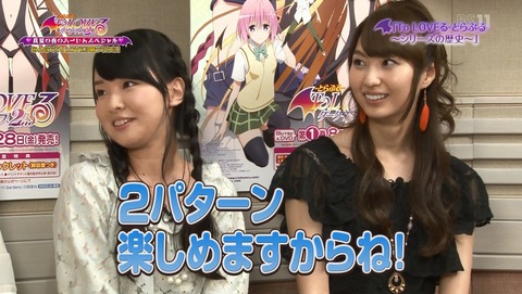 ANCB000534