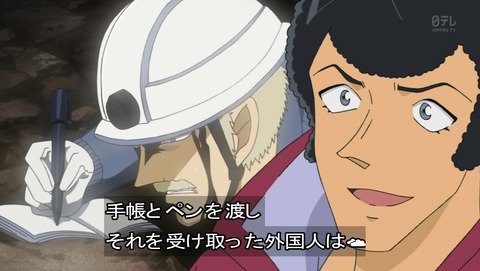 ancb02195