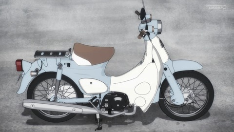 ANCB002986