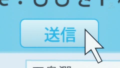 ANCB004057