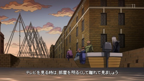 ジョジョ 5部 黄金の風 21話 感想 20