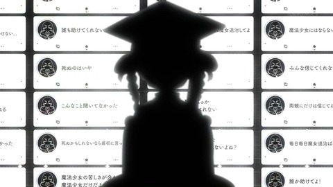 ancb006776