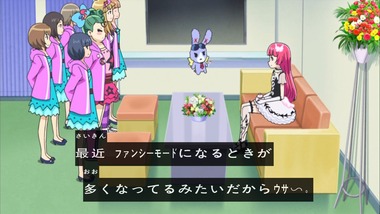 プリパラ 9話 感想 313