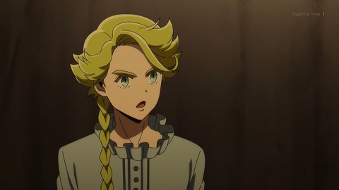 天晴爛漫! 12話 感想 015