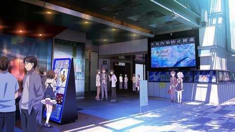 ANCB001061