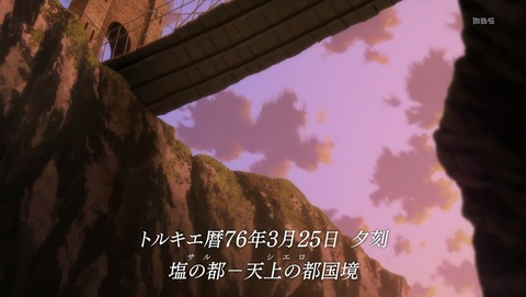 ANCB001625
