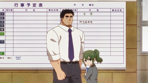 ANCB001273
