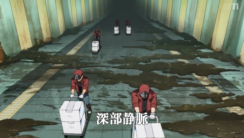 ANCB001315