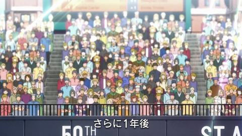 ANCB003233