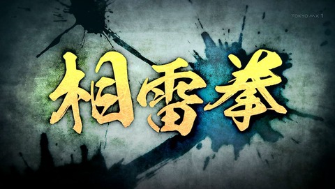 ancb00337