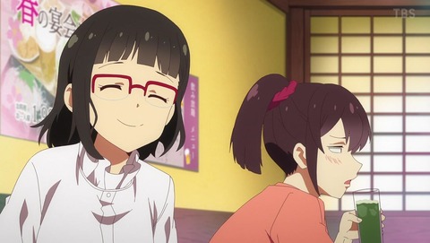 彼女、お借りします 18話 感想 1835